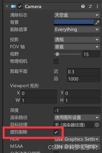 unity 性能优化profiler 函数 unity性能优化教程_游戏引擎_06