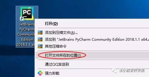 pycharm community2019 安装mangodb pycharm2018.3.4安装教程_python_31