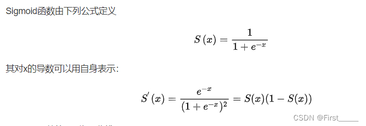 线性回归和logistic回归 线性回归和logistic回归转换_机器学习_06