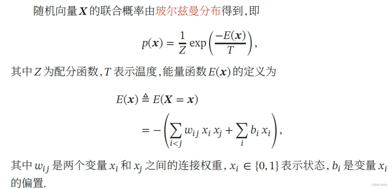 无监督学习的网络模型 无监督模型有哪些_无监督学习的网络模型_08