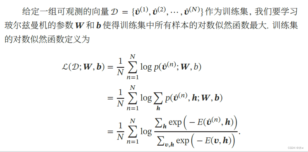 无监督学习的网络模型 无监督模型有哪些_python_12