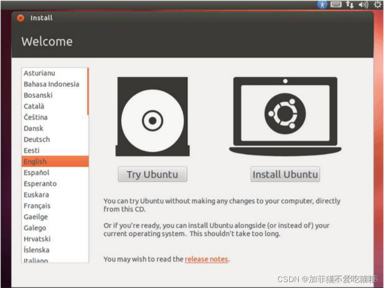 ubuntu和centos双系统 ubuntu与win10双系统_系统架构_09