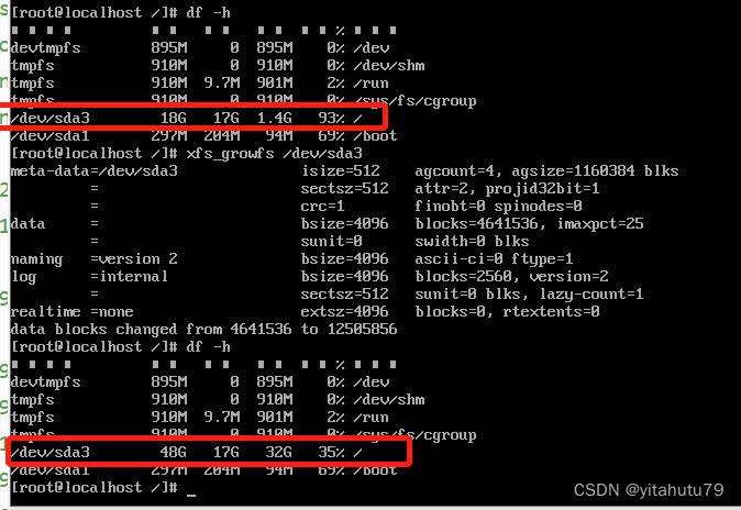 centos 根目录满 centos8根目录扩容_解决方法_02