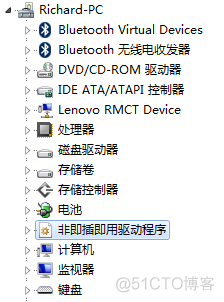 怎么设置wireshark显示下方的十六进制值 wireshark不显示info信息_命令行_03