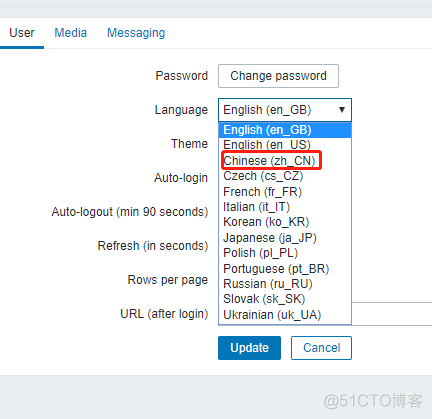 zabbix api请求不到历史数据 zabbix突然获取不到数据了_python_08