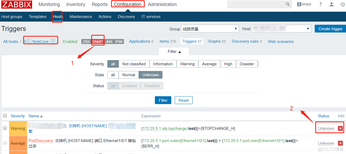 zabbix api请求不到历史数据 zabbix突然获取不到数据了_触发器_21