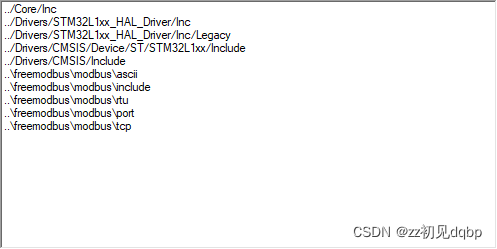 freemodbus demo文件 freemodbus 主机,freemodbus demo文件 freemodbus 主机_单片机_03,第3张