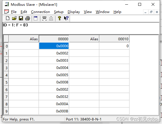 freemodbus demo文件 freemodbus 主机,freemodbus demo文件 freemodbus 主机_stm32_05,第5张