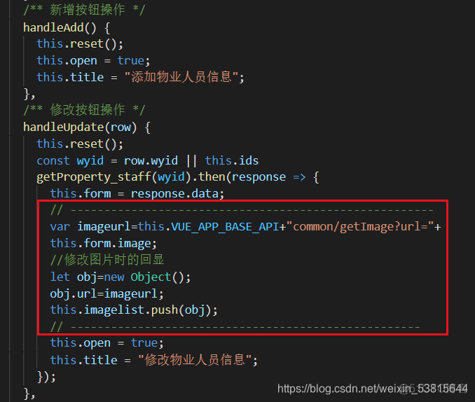 springboot连接ftp上传下载文件 springboot ftp_javascript_08