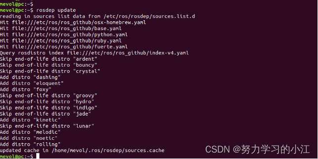 ubuntu18 离线 zabbix ubuntu离线安装deb_ubuntu18 离线 zabbix_10