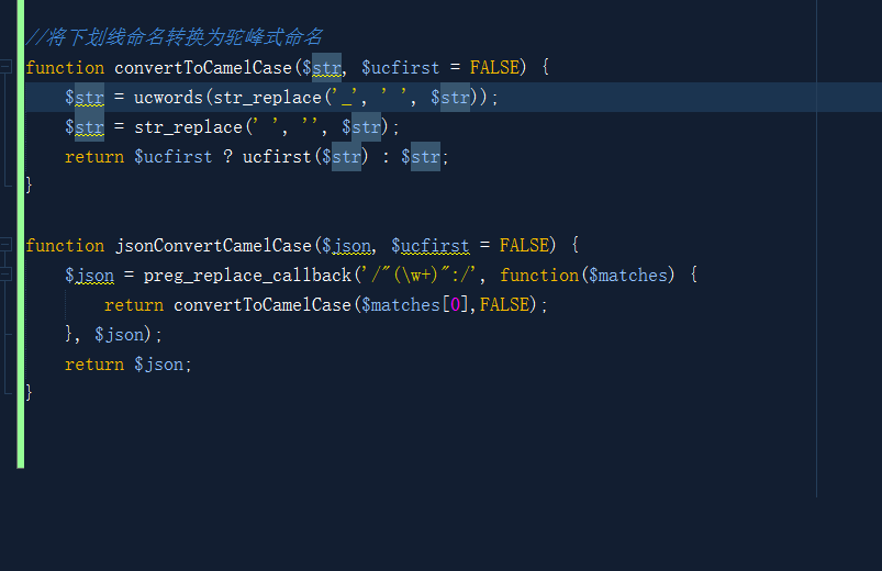 postgresql 驼峰字段名查询报错 数据库驼峰命名_Json_03