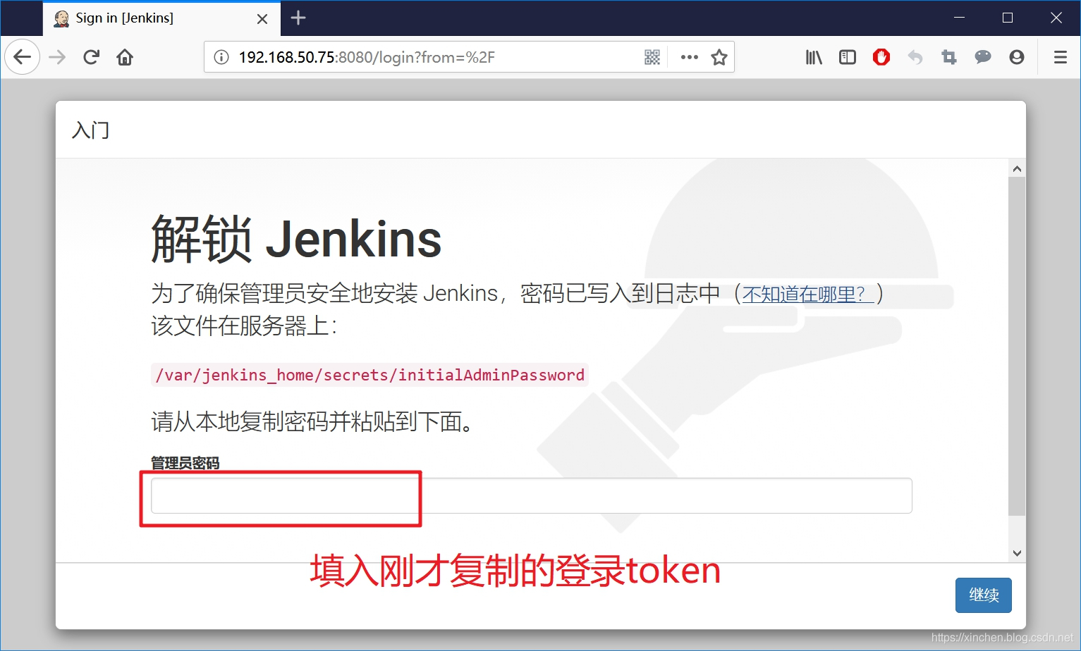 jenkins copy 流水线 jenkins 流水线部署_docker