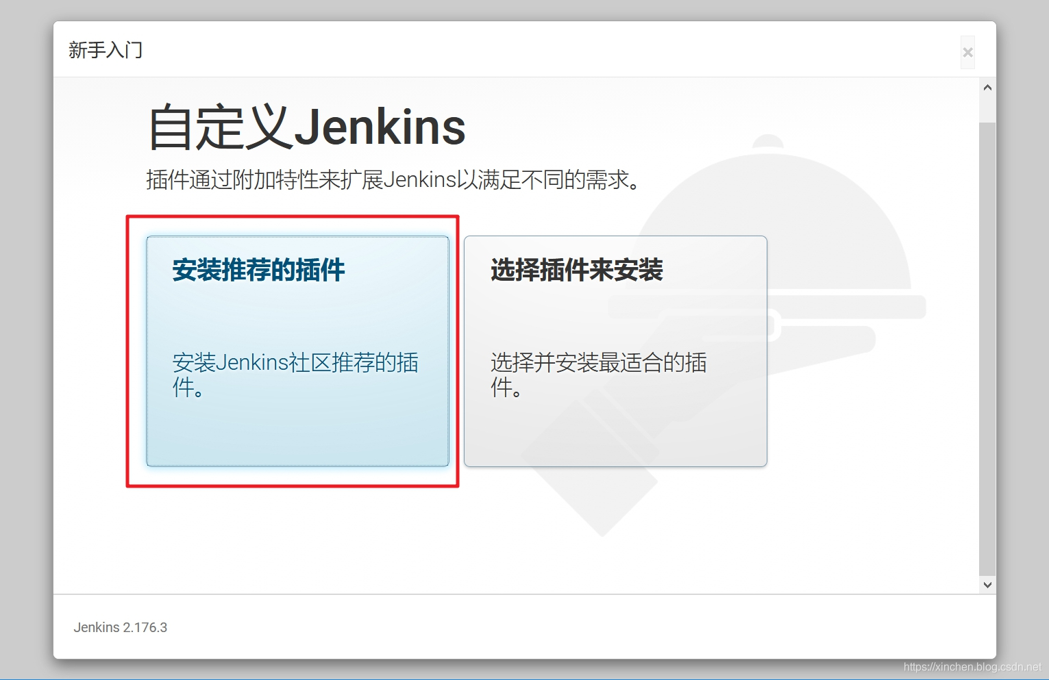 jenkins copy 流水线 jenkins 流水线部署_blue ocean_02