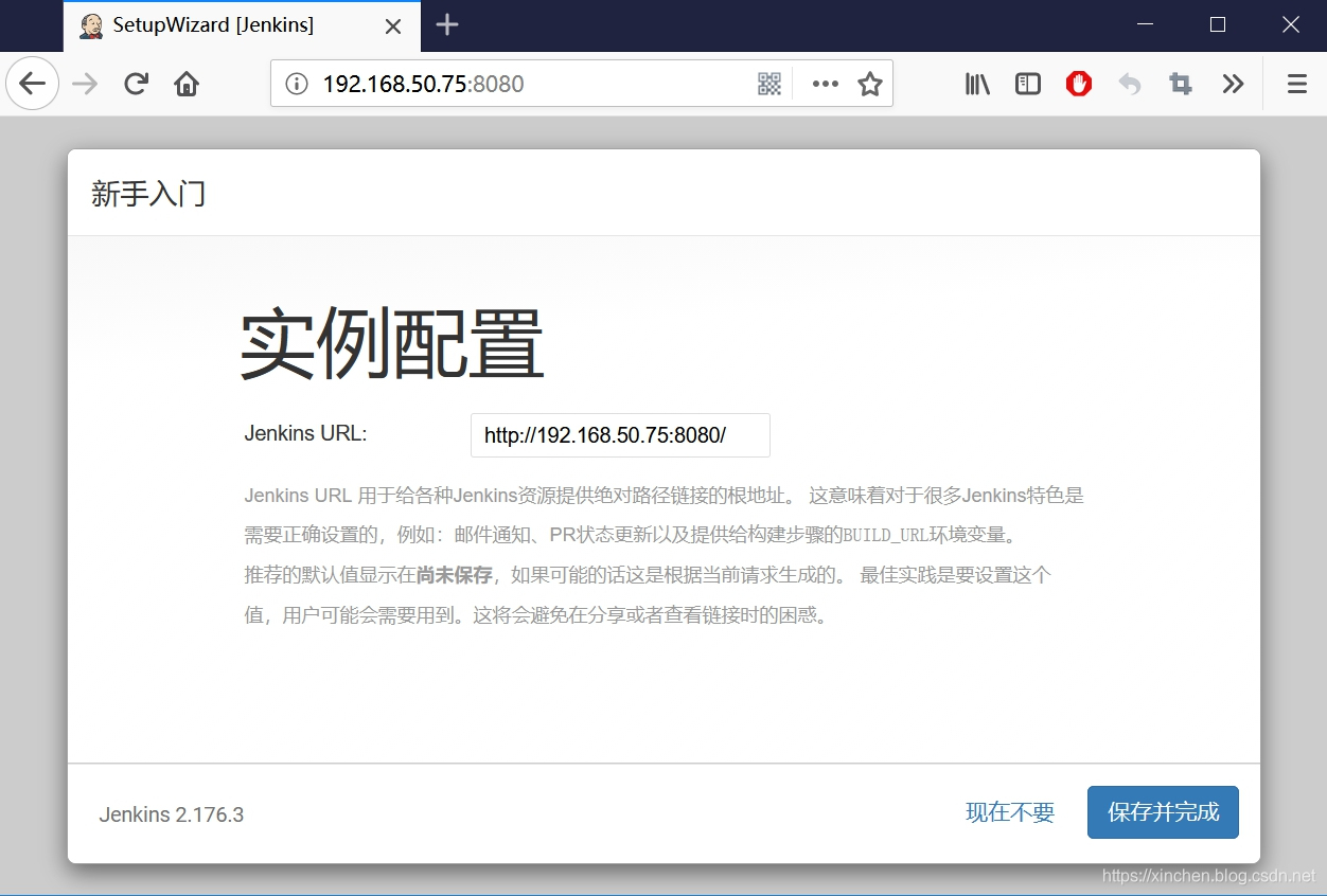 jenkins copy 流水线 jenkins 流水线部署_jenkins_05