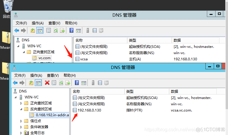 esxi 不能解析域名 esxi绑定域名_docker