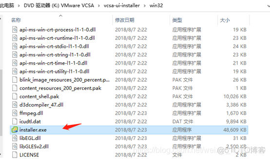 esxi 不能解析域名 esxi绑定域名_java_03