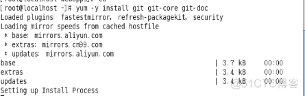 centos7 安装 nvm centos7安装ninja_git_17