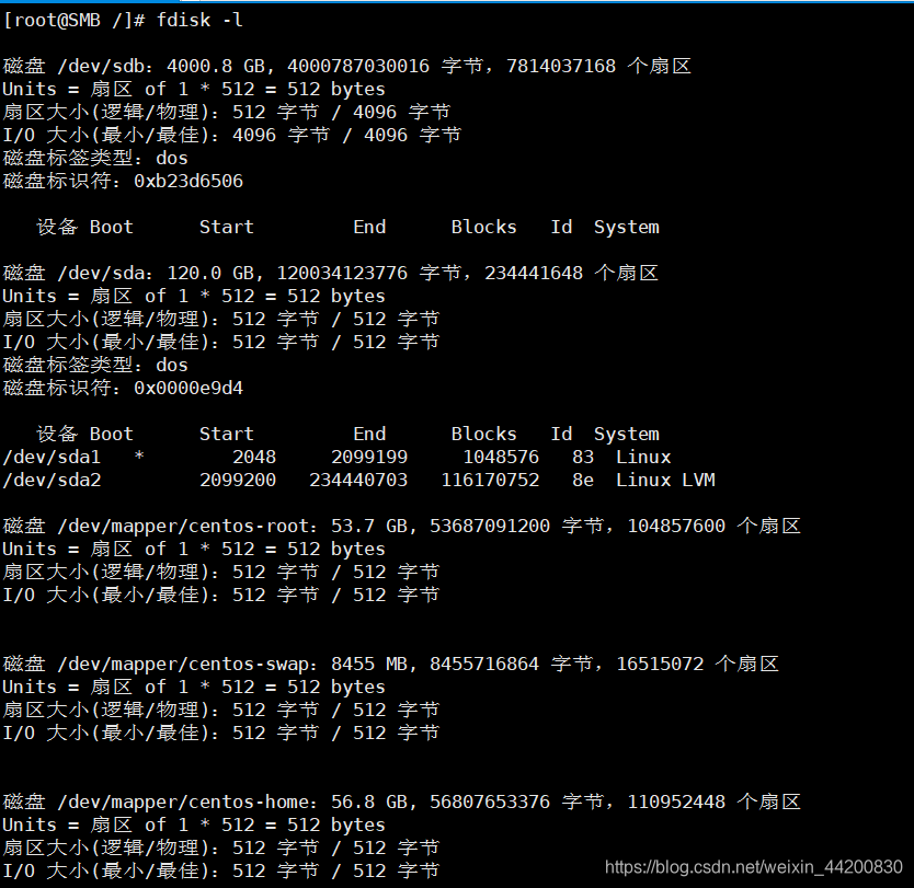 centos 搭建vue centos 搭建nas_运维