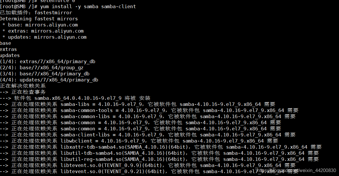 centos 搭建vue centos 搭建nas_centos 搭建vue_06