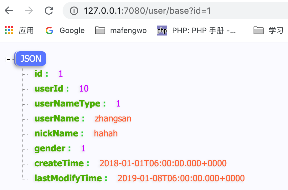 springcloud 配置druid多数据源 springboot druid配置多个数据源_bc_03