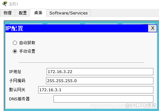 OSPF单区域配置实验 单区域ospf配置 实验报告_路由器_05