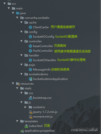 springboot SocketTimeoutException连接超时时间设置 socket.io springboot_服务器_02