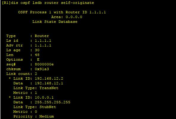 ospf路由汇总后怎么查看 如何查看ospf路由表_父节点_04