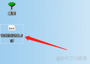 zabbix 获取监控数据 zabbix监控业务数据_运维_11