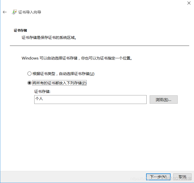 esxi 证书状态告警 esxi主机证书状态红色告警_弹出框_19