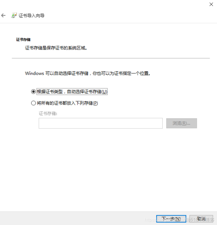 esxi 证书状态告警 esxi主机证书状态红色告警_Google_29