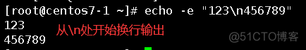 echo 空格换行 echo中换行_流程图_04