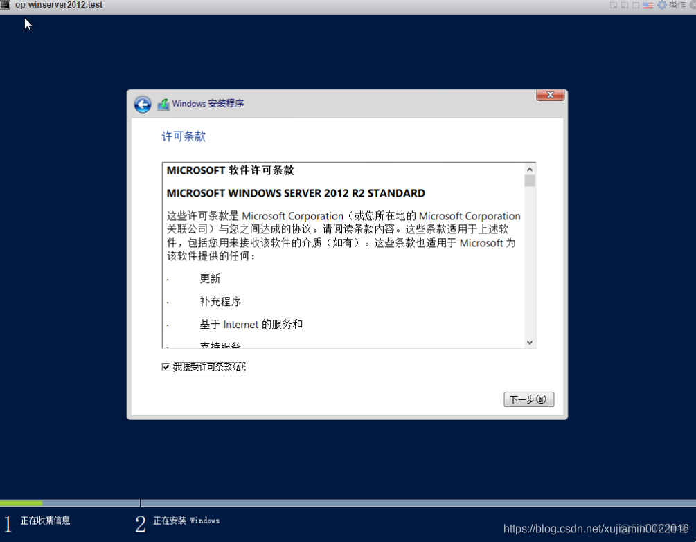 vcsa和esxi一个许可证吗 esxi6.5许可证_共享存储_05