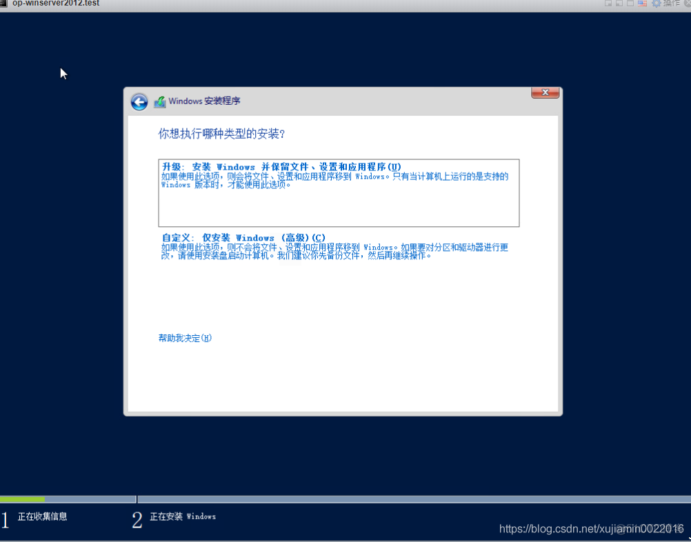 vcsa和esxi一个许可证吗 esxi6.5许可证_App_06