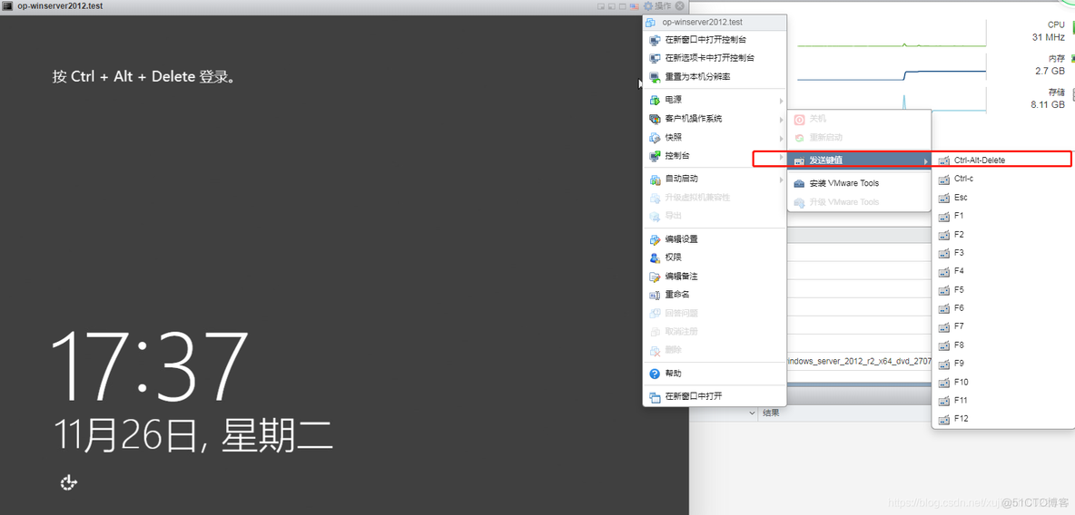 vcsa和esxi一个许可证吗 esxi6.5许可证_共享存储_10