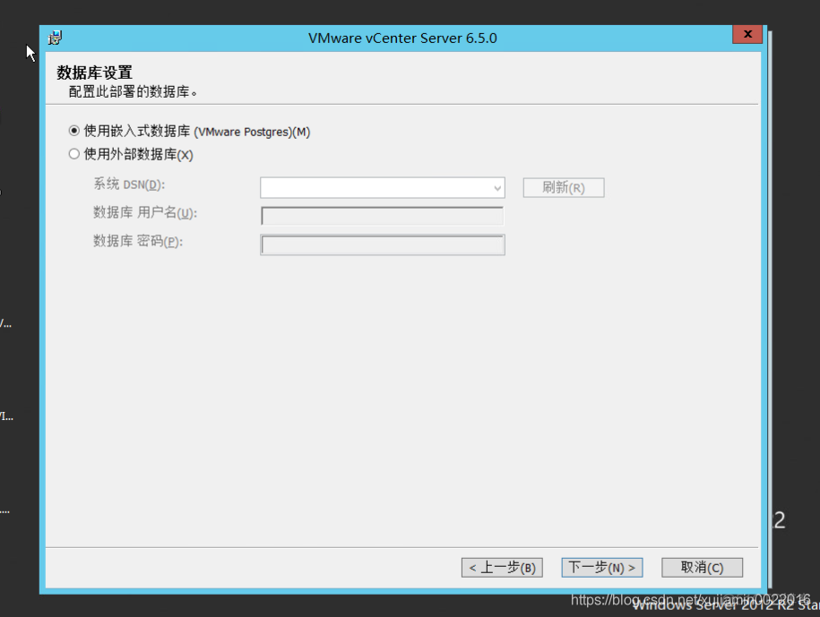 vcsa和esxi一个许可证吗 esxi6.5许可证_App_22