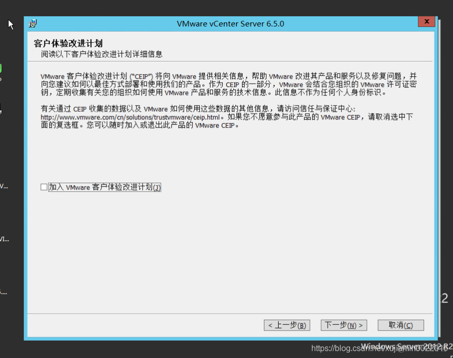 vcsa和esxi一个许可证吗 esxi6.5许可证_App_25