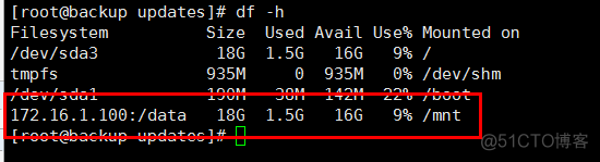 nfs设置2个共享目录 nfs共享目录权限_nfs设置2个共享目录_16