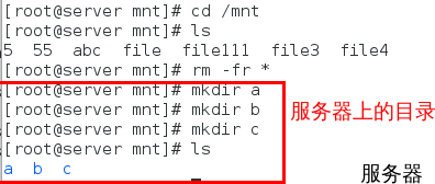 linux nfs 设置多个 linux中的nfs_文件系统_30