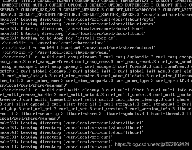 centos curl安装 centos7安装curl一键_centos curl安装_05