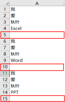 Access如何让二个字段在一个字段里显示 access中两个字段合二为一_access 合并多行字符串_07