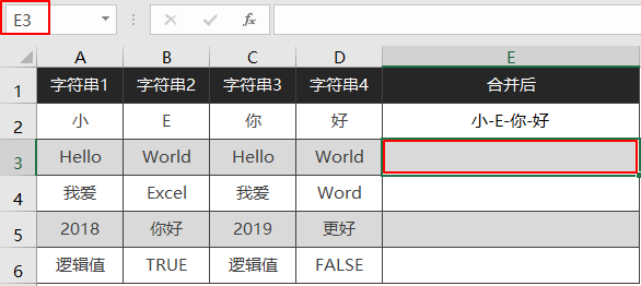 Access如何让二个字段在一个字段里显示 access中两个字段合二为一_c++ 字符串合并_11