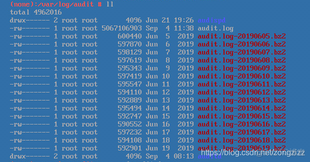 vcenter server连接esxi vcenter无法连接_重启_03