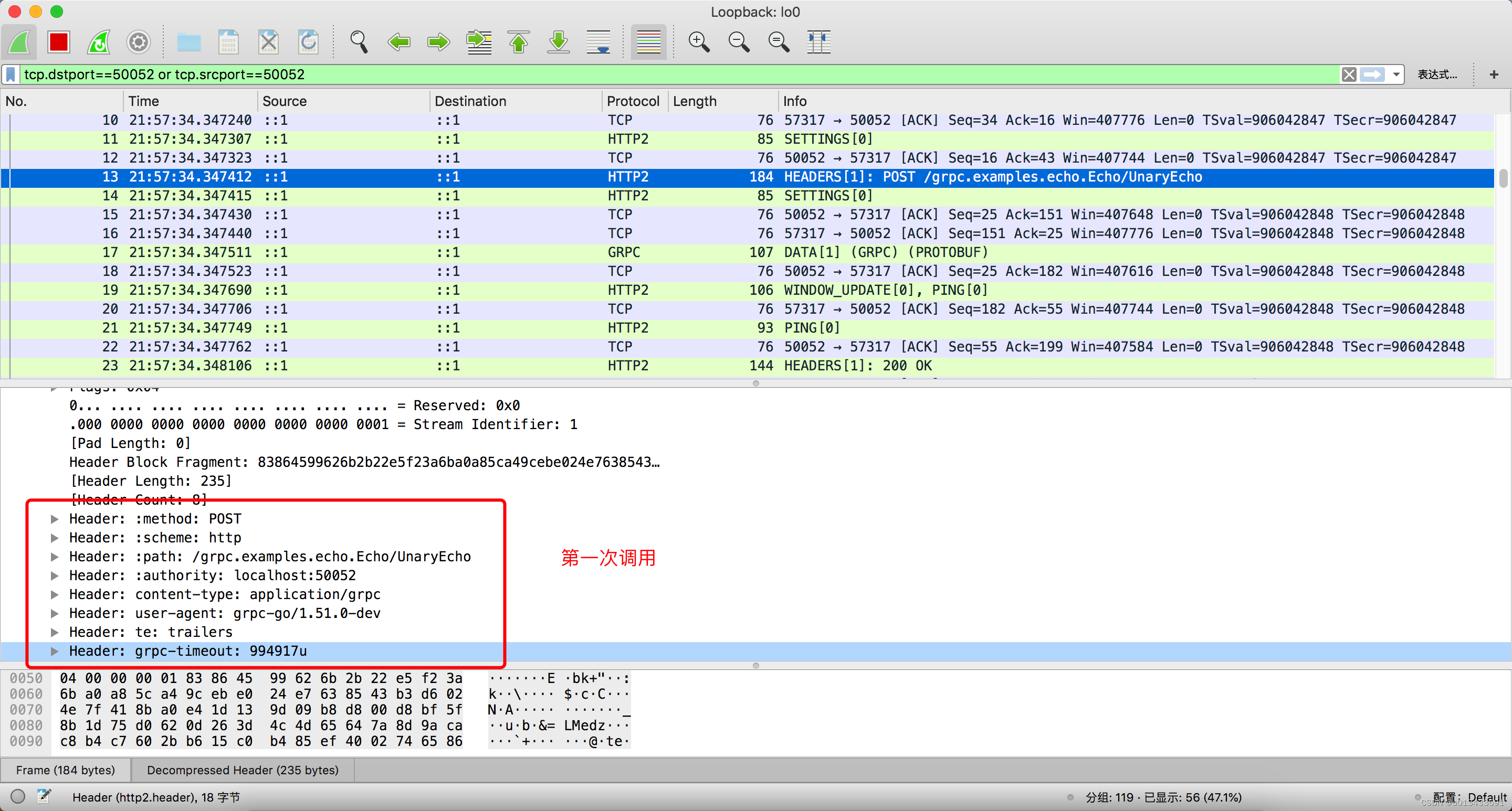 grpc stream 重连 grpc客户端重连机制_RPC_07