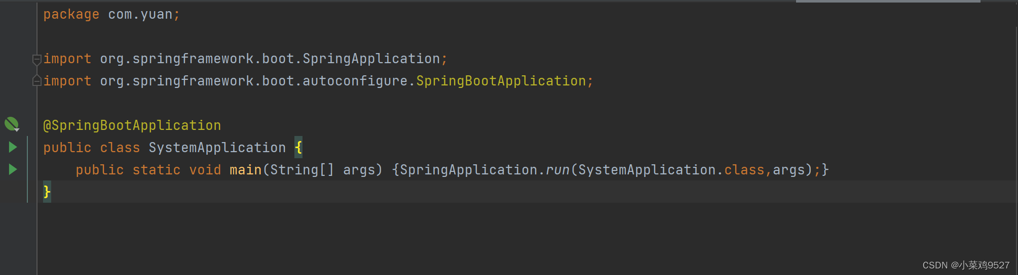 ecplise 新建springcloud项目 如何创建springcloud项目_spring boot_14