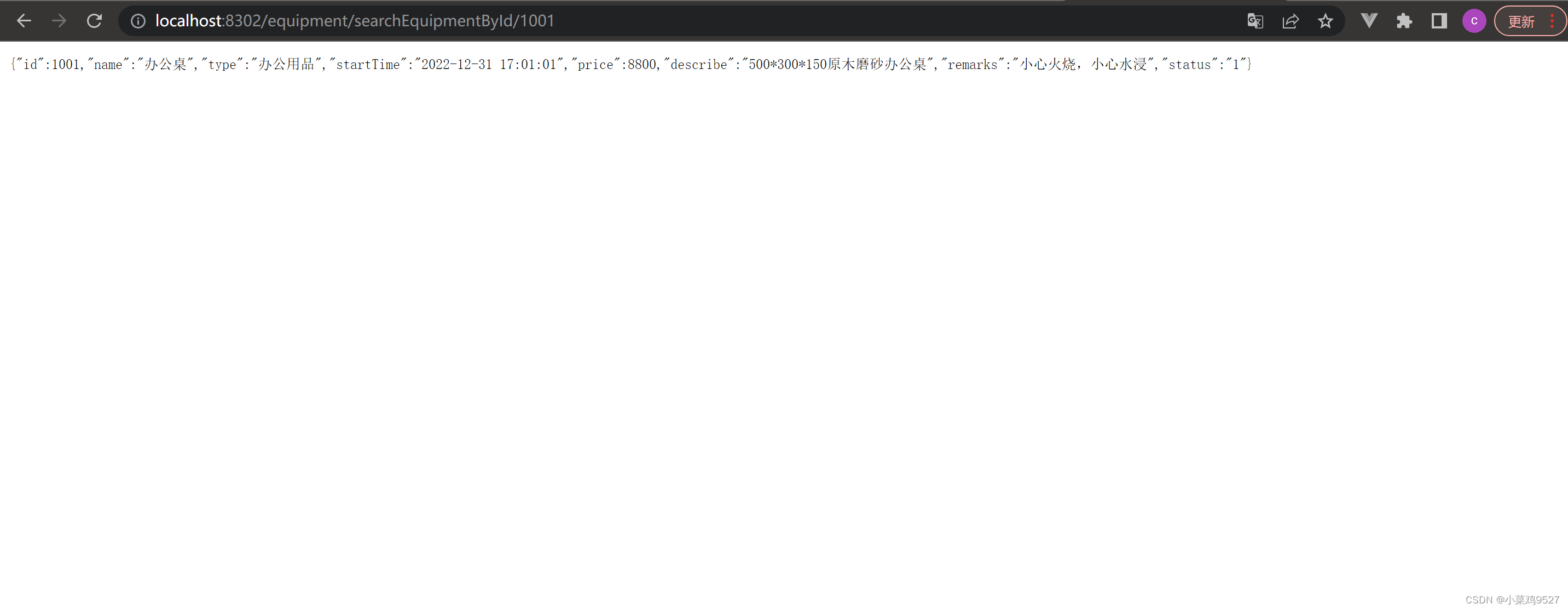 ecplise 新建springcloud项目 如何创建springcloud项目_spring boot_20