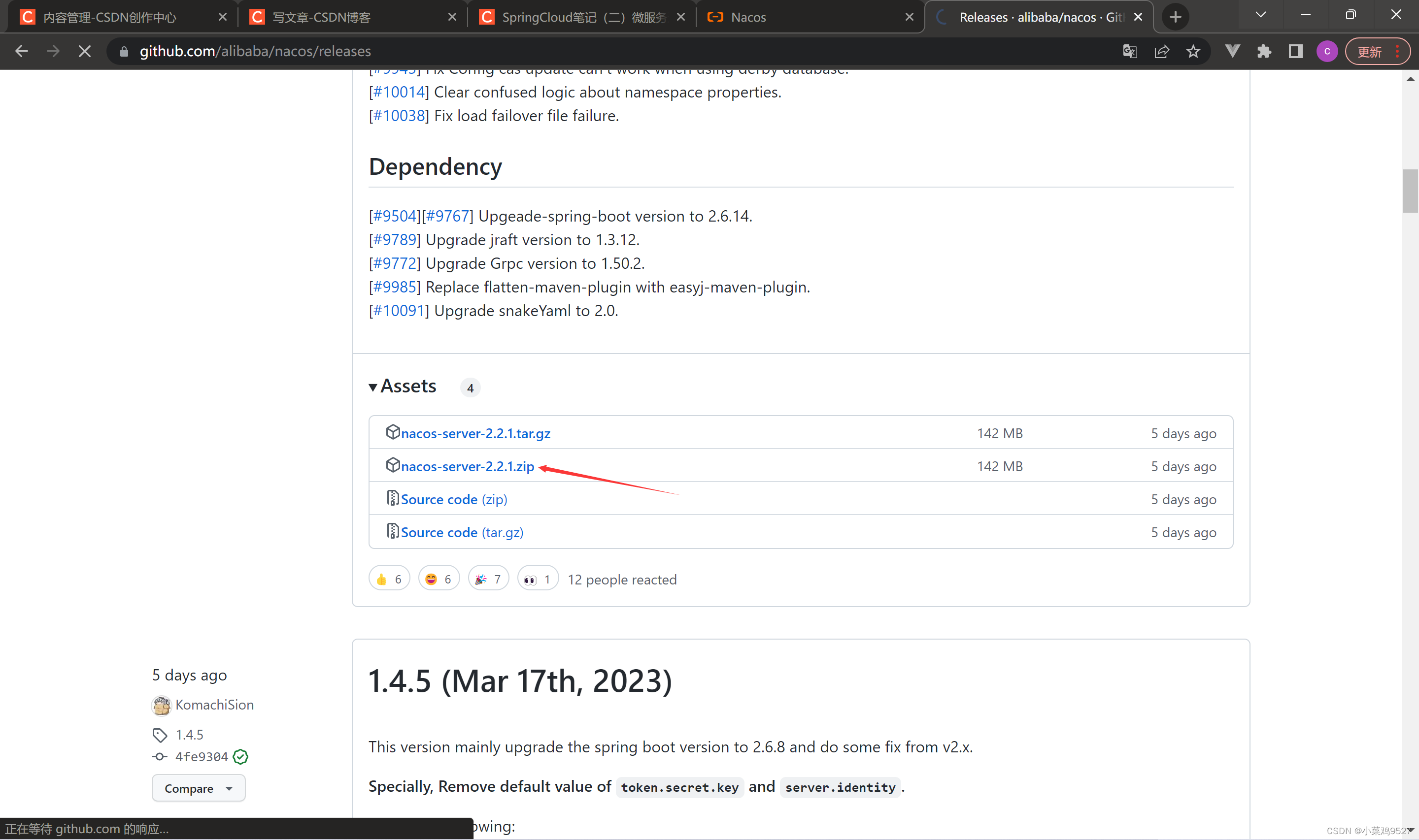 ecplise 新建springcloud项目 如何创建springcloud项目_spring boot_21