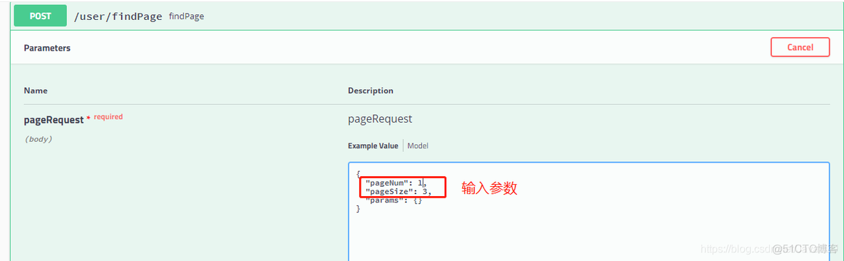 springboot 唯一 springboot cucumber_spring_05