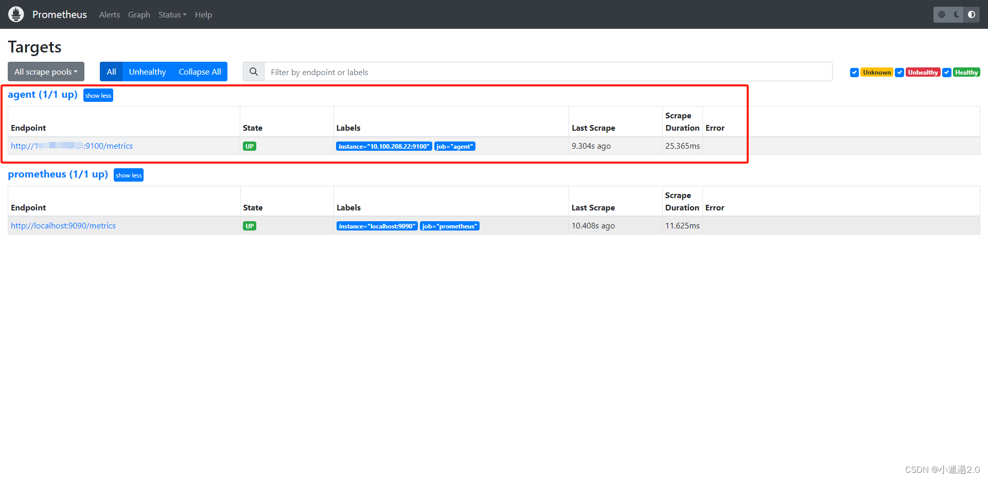 springboot 普罗米修斯教程 普罗米修斯linux_prometheus_04