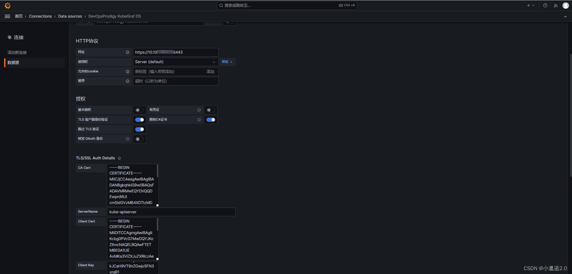 springboot 普罗米修斯教程 普罗米修斯linux_github_16