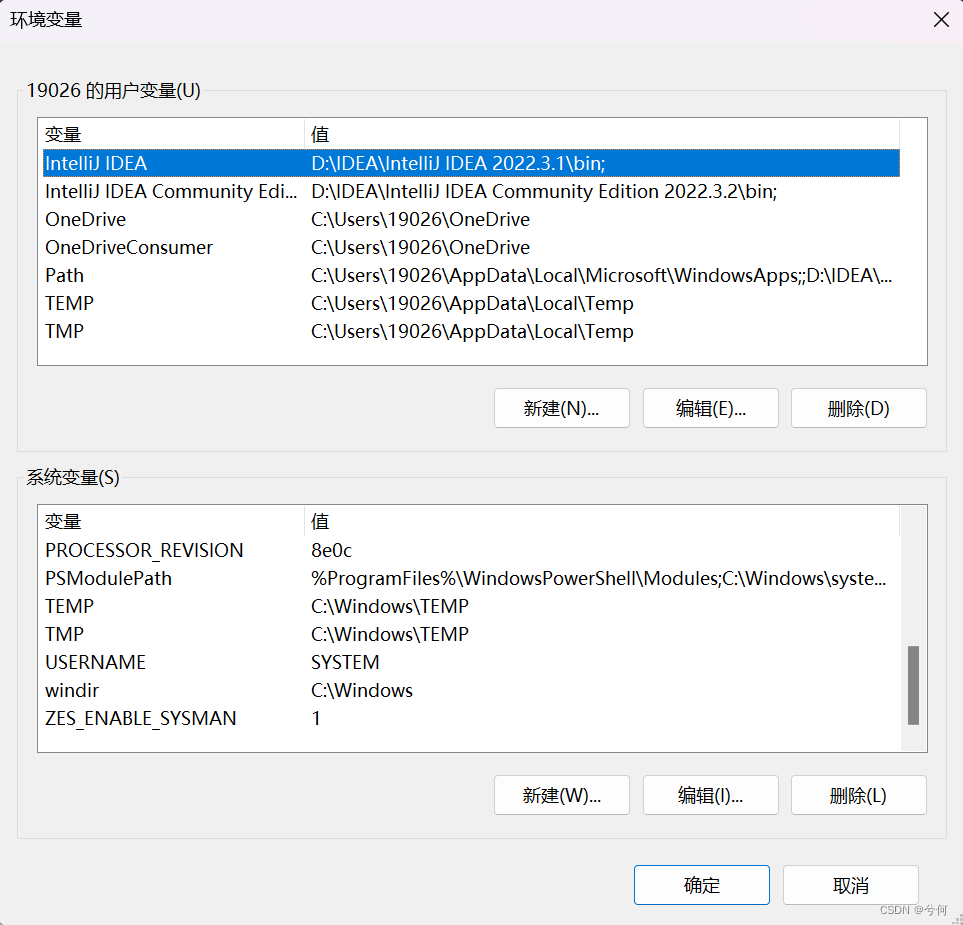 maven 项目 logback 不打印日志 idea maven日志_apache_05